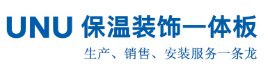 南京諾爾迅亮化工程有限公司