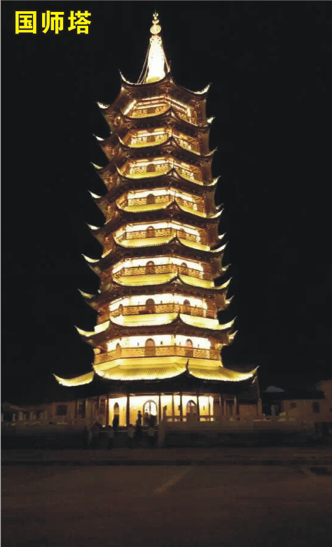 南京古建筑亮化工程設計之要—輕設計，重韻味 